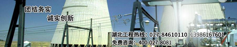 濰坊威爾盾科技有限公司