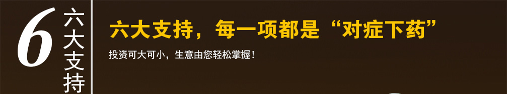 玻璃水生產設備,防凍液生產設備,尿素生產設備 濰坊威爾頓科技有限公司廠容廠貌