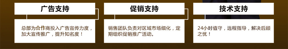 玻璃水配方,防凍液配方,玻璃水設備,防凍液設備,尿素設備,尿素溶液 濰坊威爾頓科技有限公司廠容廠貌